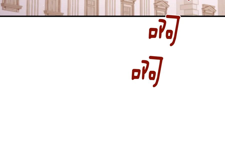 《侯爵只对她温柔》第66话 相似的疤痕 第66页