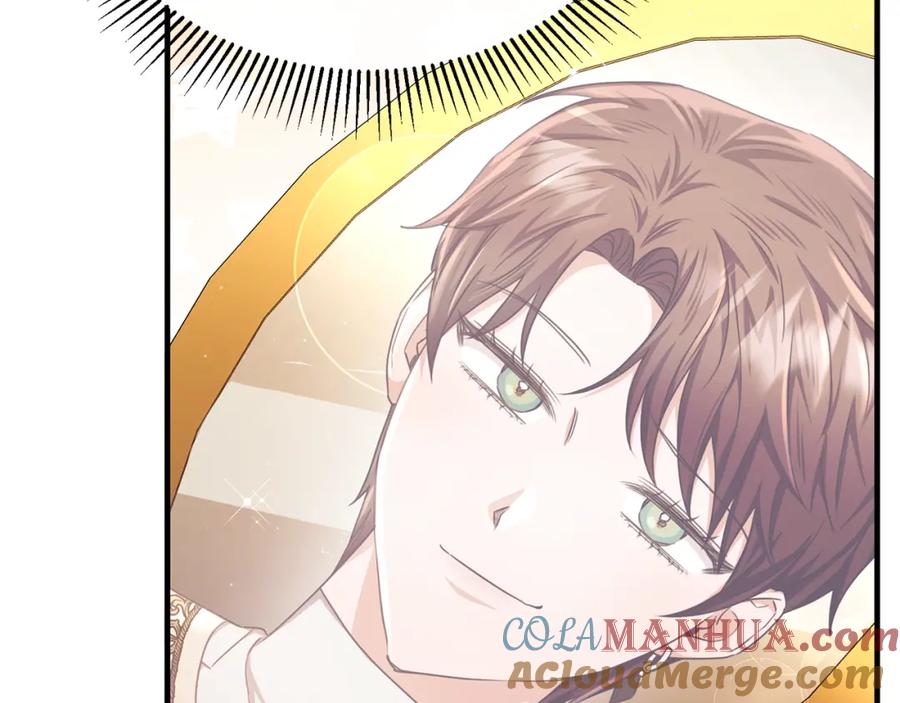 《侯爵只对她温柔》第66话 相似的疤痕 第33页