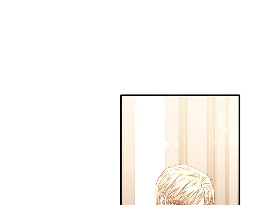 《侯爵只对她温柔》第66话 相似的疤痕 第50页
