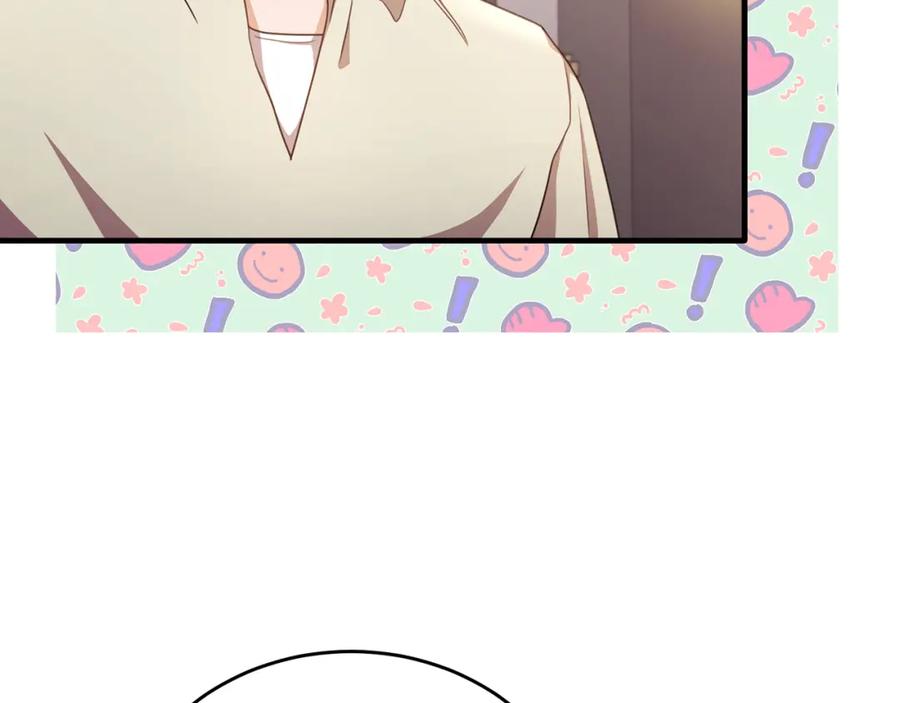 《侯爵只对她温柔》第66话 相似的疤痕 第155页