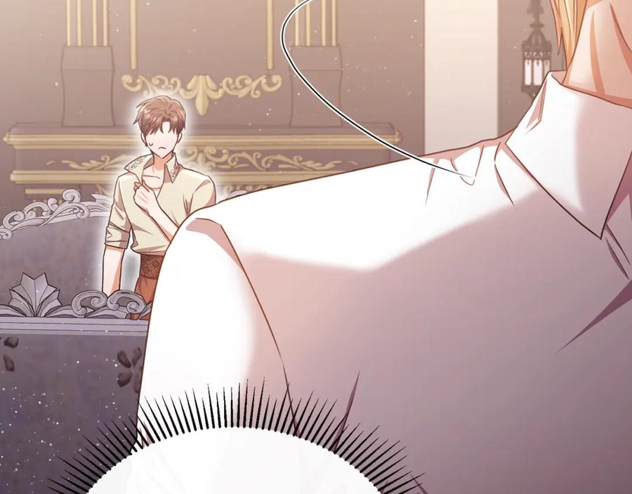 《侯爵只对她温柔》第66话 相似的疤痕 第182页