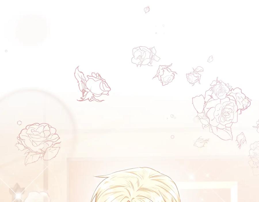《侯爵只对她温柔》第66话 相似的疤痕 第80页
