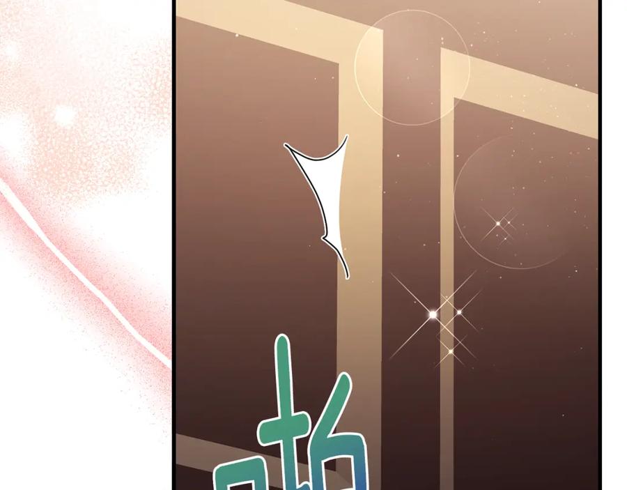 《侯爵只对她温柔》第66话 相似的疤痕 第186页
