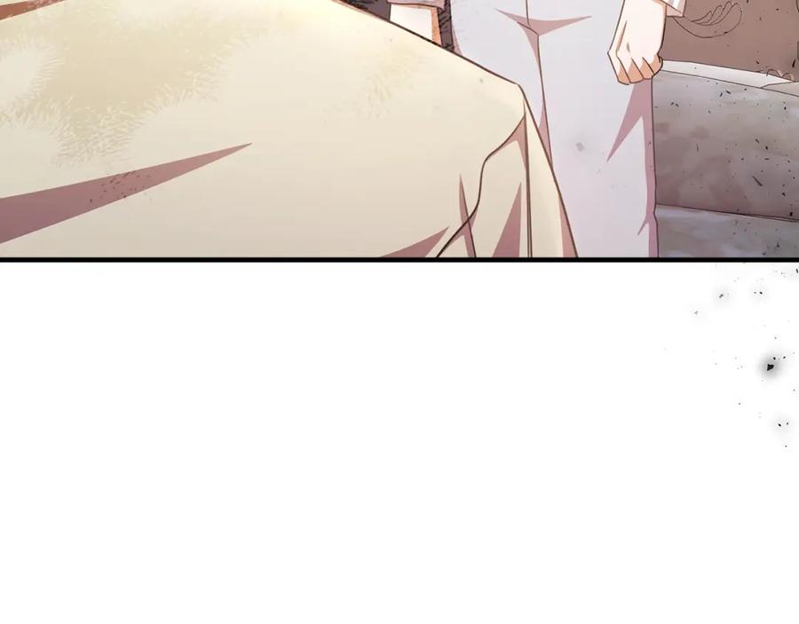 《侯爵只对她温柔》第66话 相似的疤痕 第151页