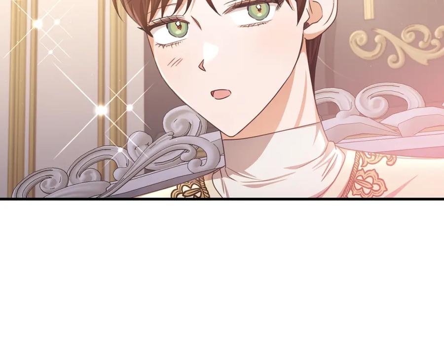 《侯爵只对她温柔》第66话 相似的疤痕 第56页