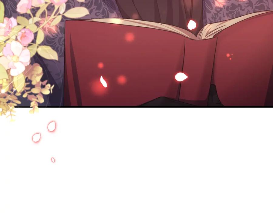 《侯爵只对她温柔》第66话 相似的疤痕 第54页