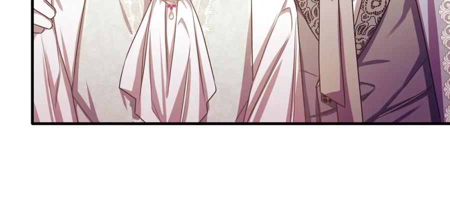 《侯爵只对她温柔》第67话 珠宝店内耍脾气 第124页
