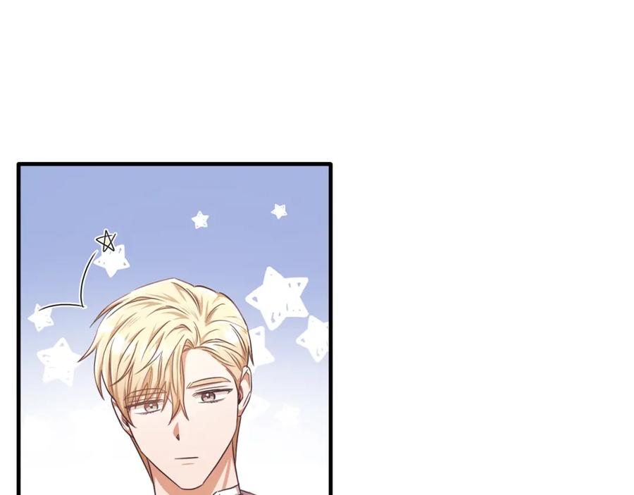 《侯爵只对她温柔》第67话 珠宝店内耍脾气 第66页