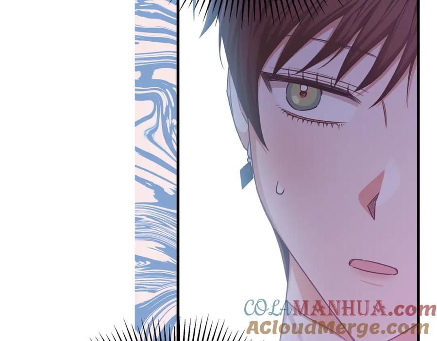 《侯爵只对她温柔》第67话 珠宝店内耍脾气 第89页