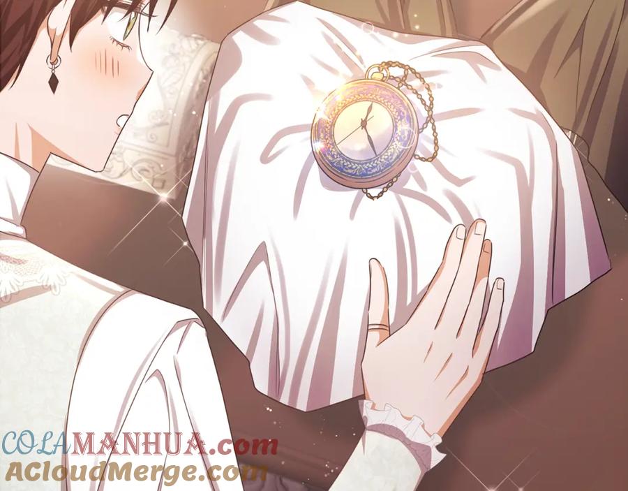 《侯爵只对她温柔》第67话 珠宝店内耍脾气 第153页