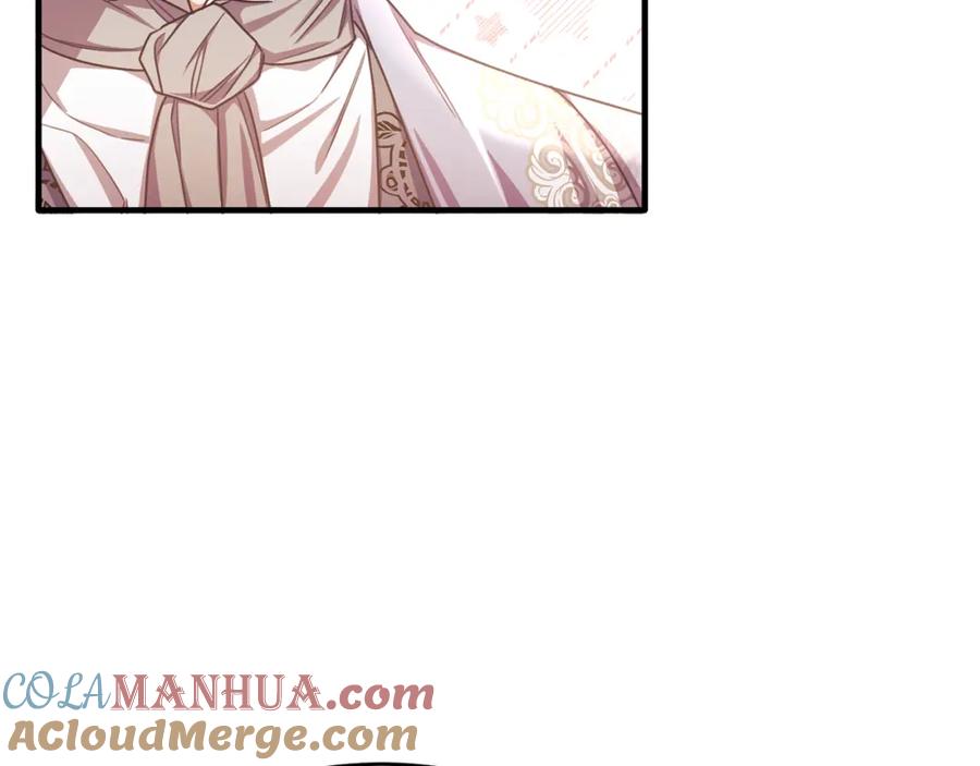 《侯爵只对她温柔》第67话 珠宝店内耍脾气 第97页