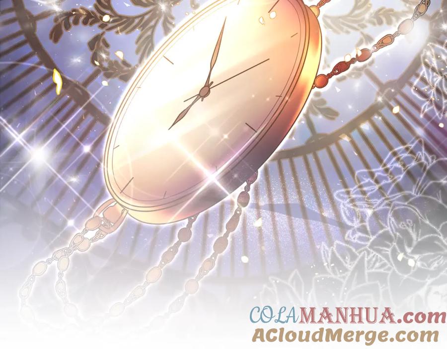 《侯爵只对她温柔》第67话 珠宝店内耍脾气 第157页