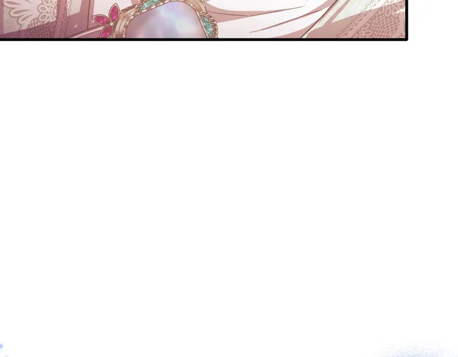 《侯爵只对她温柔》第67话 珠宝店内耍脾气 第167页