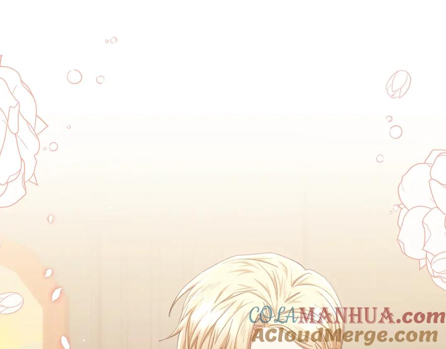 《侯爵只对她温柔》第68话 陷入绝境 第101页
