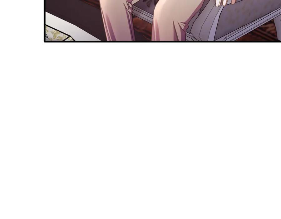 《侯爵只对她温柔》第68话 陷入绝境 第116页