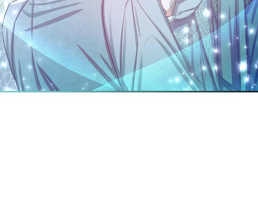 《侯爵只对她温柔》第68话 陷入绝境 第182页