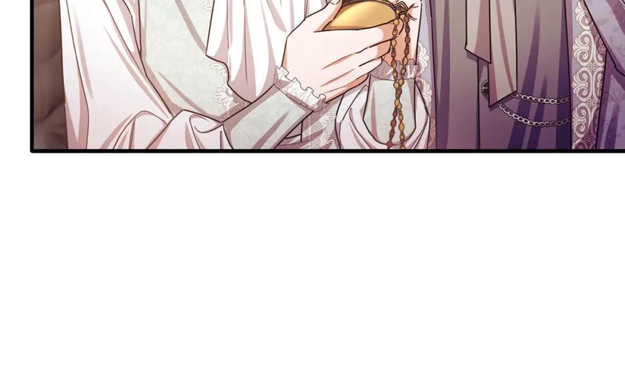 《侯爵只对她温柔》第68话 陷入绝境 第7页