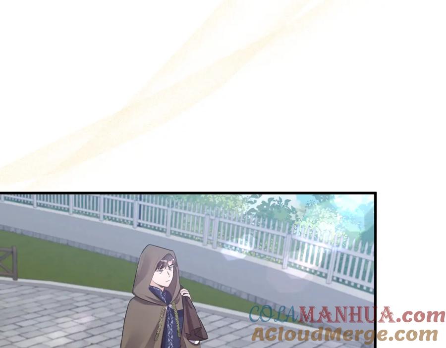《侯爵只对她温柔》第6话 女装大佬骑士团 第13页