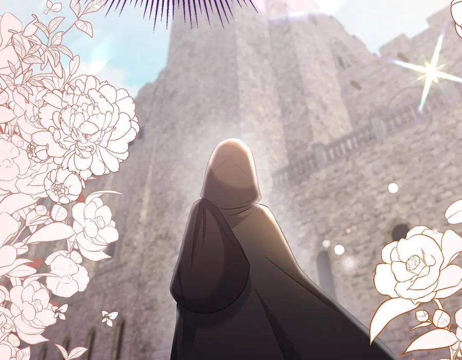 《侯爵只对她温柔》第6话 女装大佬骑士团 第16页