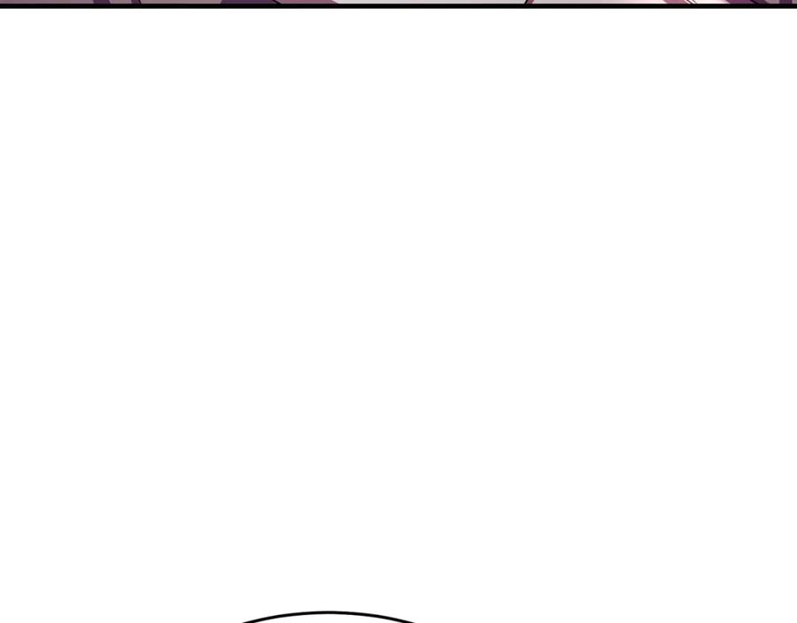 《侯爵只对她温柔》第69话 大秀恩爱 第170页