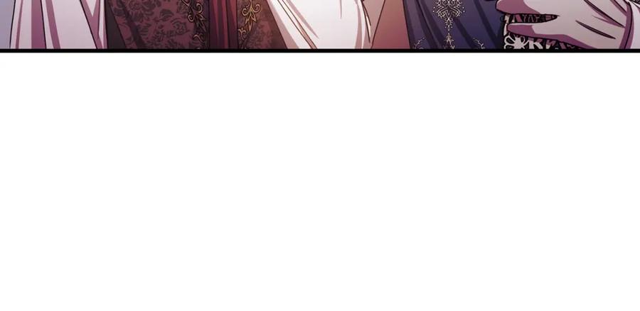 《侯爵只对她温柔》第69话 大秀恩爱 第129页