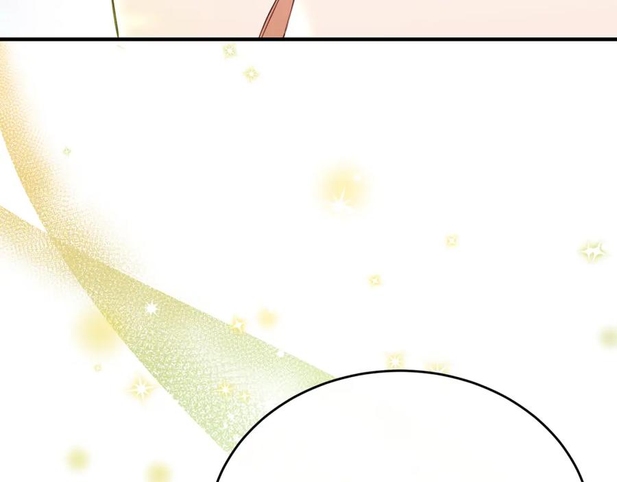 《侯爵只对她温柔》第69话 大秀恩爱 第150页