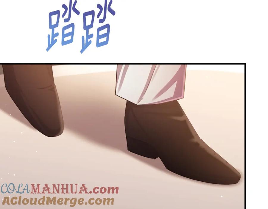 《侯爵只对她温柔》第70话 阿伦怒扇团长巴掌 第8页