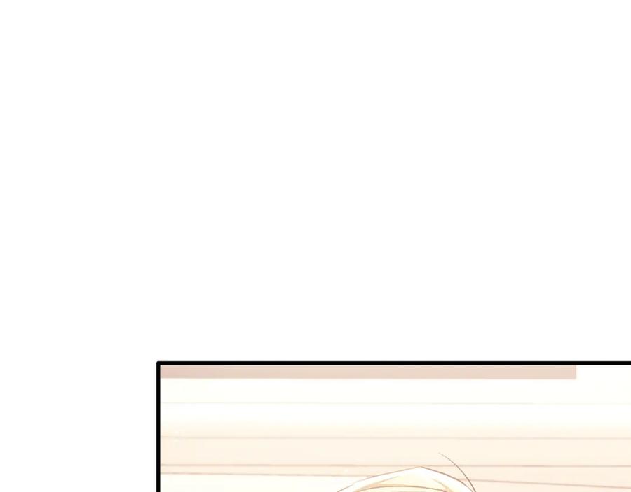 《侯爵只对她温柔》第70话 阿伦怒扇团长巴掌 第90页