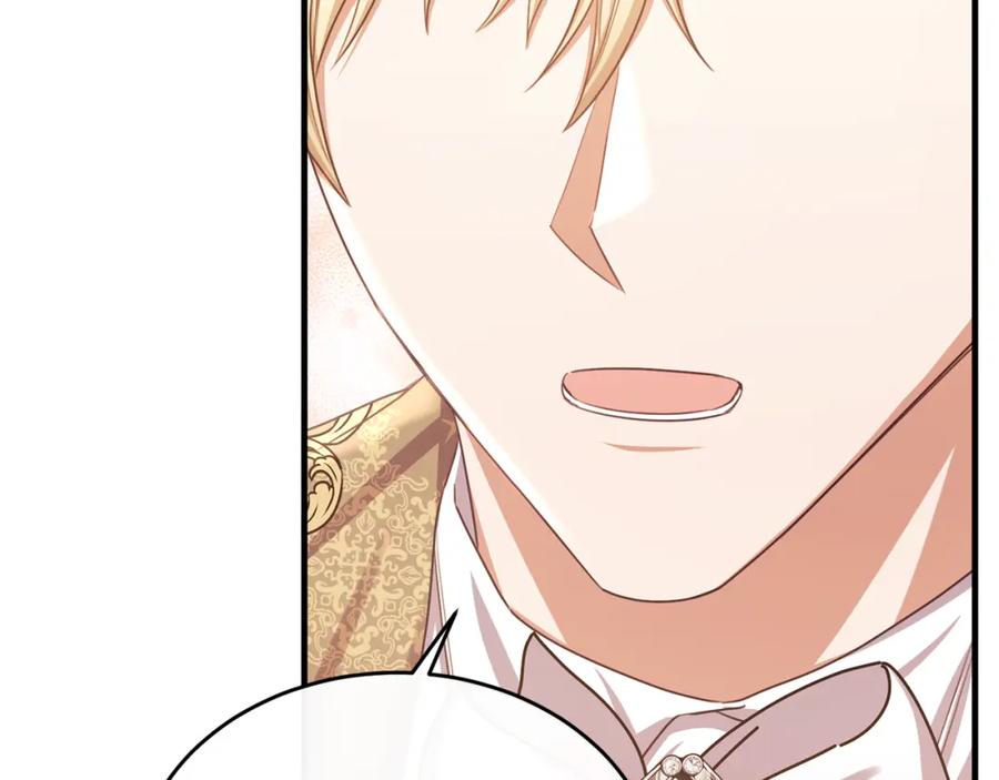 《侯爵只对她温柔》第70话 阿伦怒扇团长巴掌 第171页