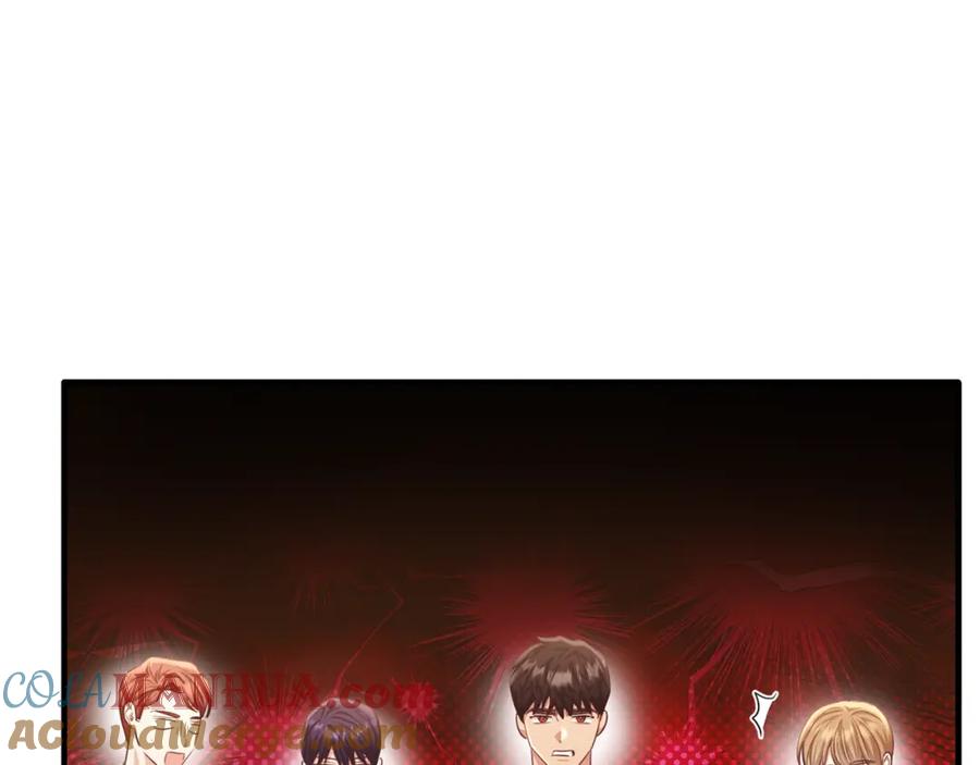 《侯爵只对她温柔》第70话 阿伦怒扇团长巴掌 第80页