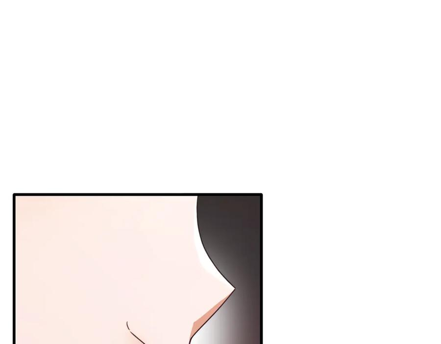 《侯爵只对她温柔》第70话 阿伦怒扇团长巴掌 第95页