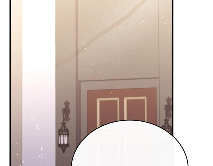 《侯爵只对她温柔》第70话 阿伦怒扇团长巴掌 第169页