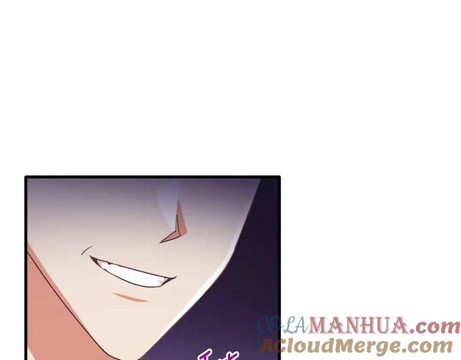 《侯爵只对她温柔》第70话 阿伦怒扇团长巴掌 第64页