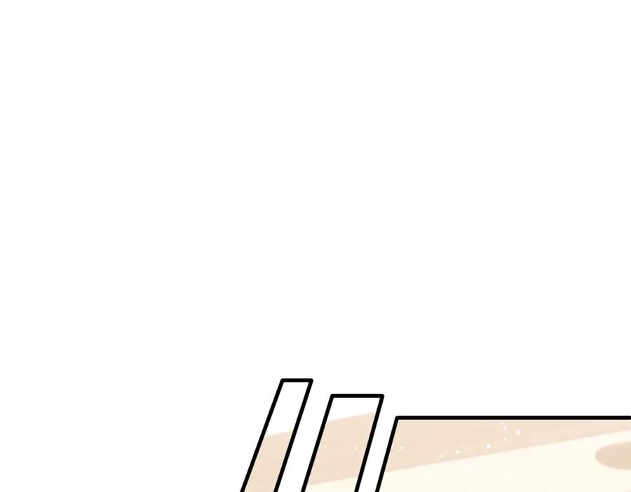 《侯爵只对她温柔》第71话 皇帝亲信被抓 第34页