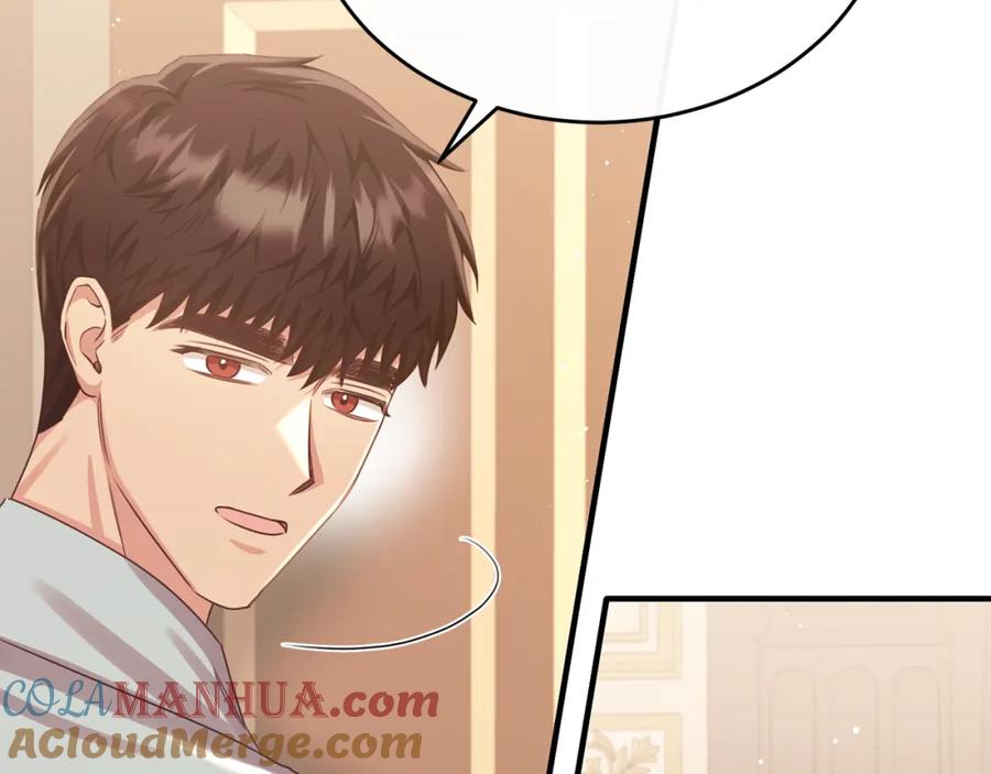 《侯爵只对她温柔》第71话 皇帝亲信被抓 第65页