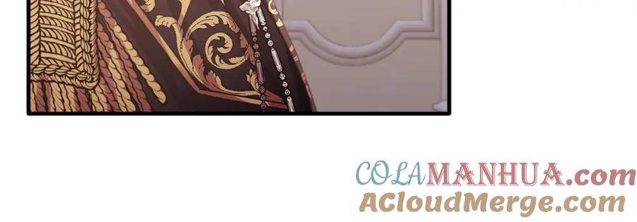 《侯爵只对她温柔》第71话 皇帝亲信被抓 第169页