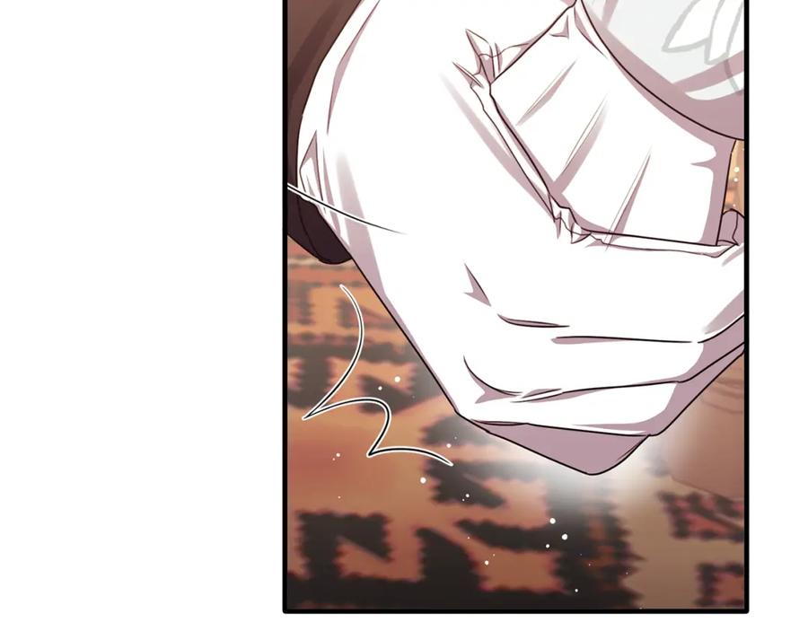 《侯爵只对她温柔》第71话 皇帝亲信被抓 第58页