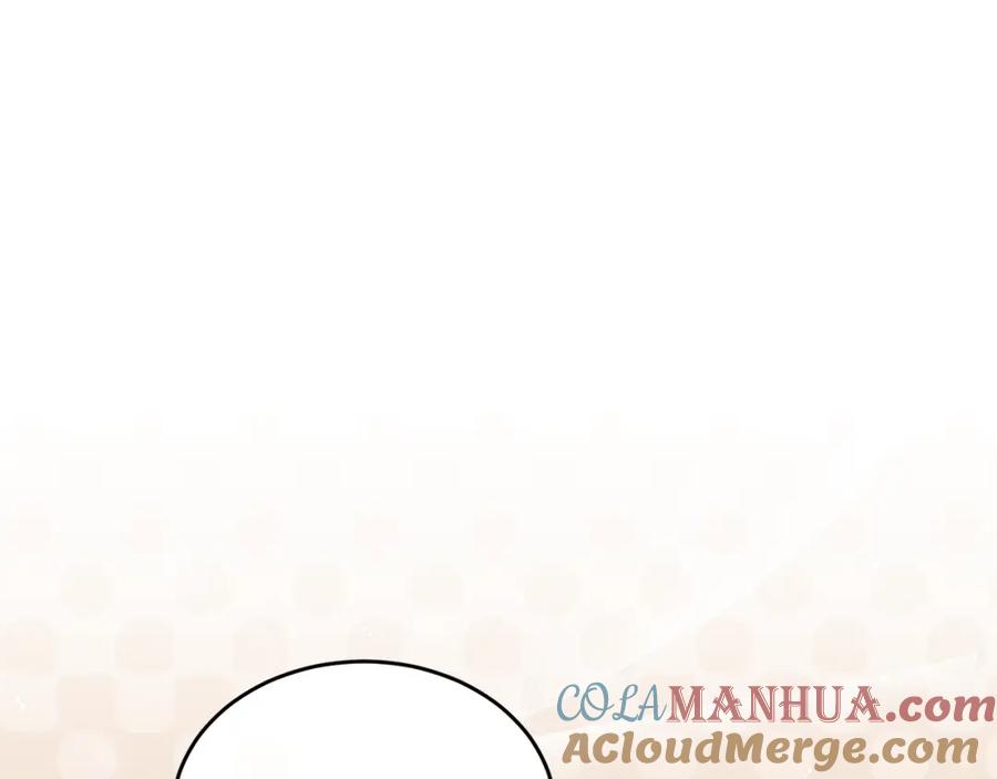 《侯爵只对她温柔》第71话 皇帝亲信被抓 第81页