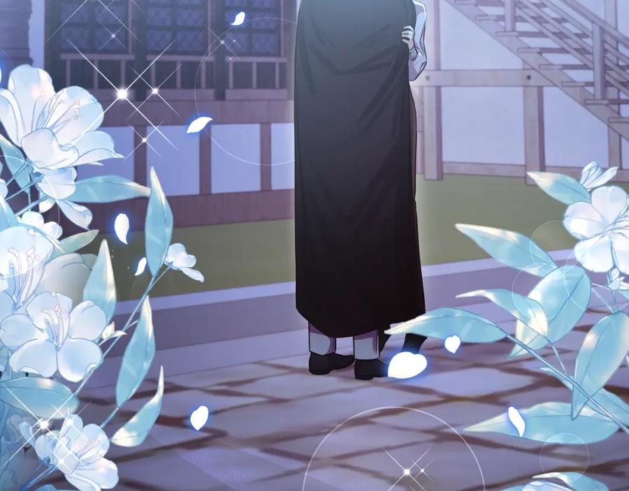 《侯爵只对她温柔》第72话 团长醋意大爆发 第183页