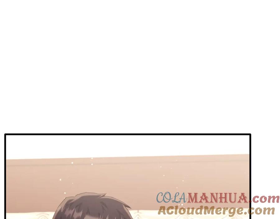 《侯爵只对她温柔》第72话 团长醋意大爆发 第97页