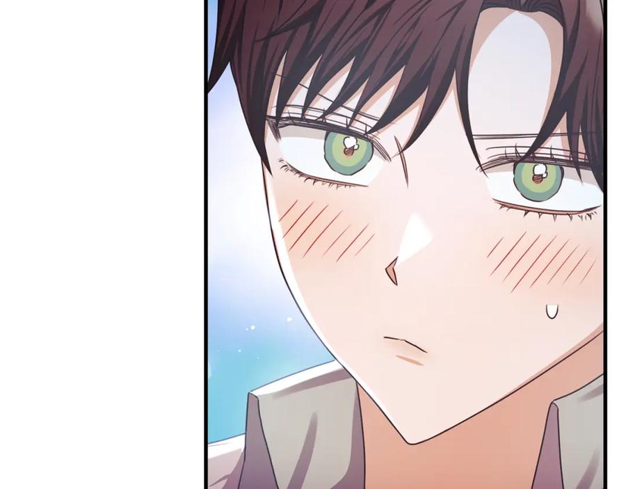 《侯爵只对她温柔》第72话 团长醋意大爆发 第172页
