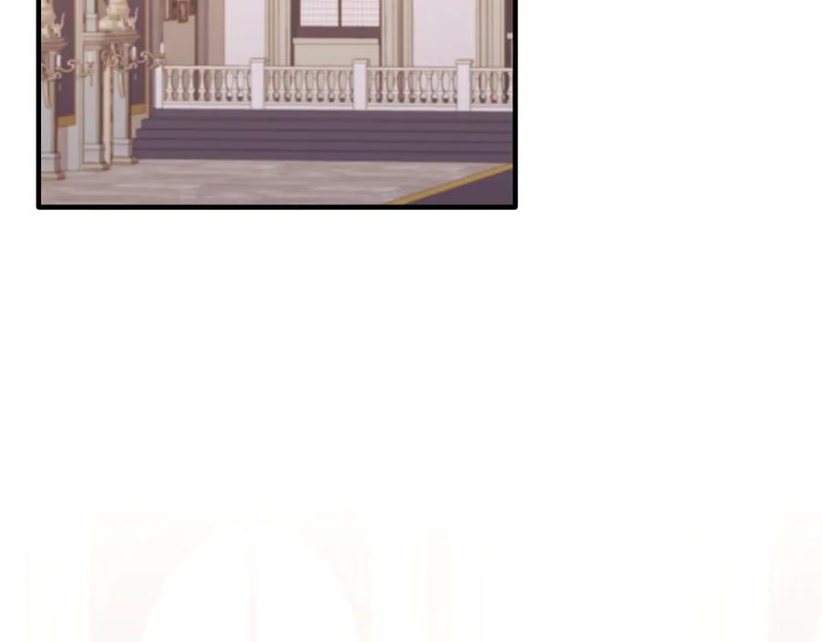 《侯爵只对她温柔》第73话 吃瓜女仆 第114页