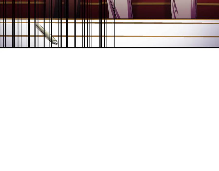 《侯爵只对她温柔》第73话 吃瓜女仆 第96页