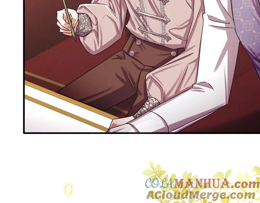 《侯爵只对她温柔》第73话 吃瓜女仆 第69页