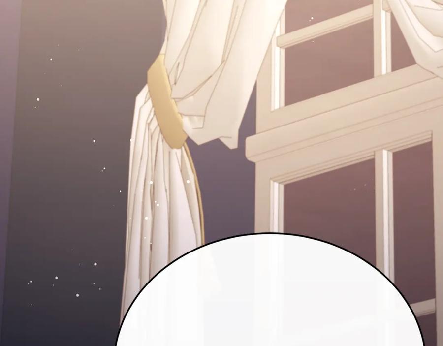 《侯爵只对她温柔》第74话 和前辈一起穿女装 第3页