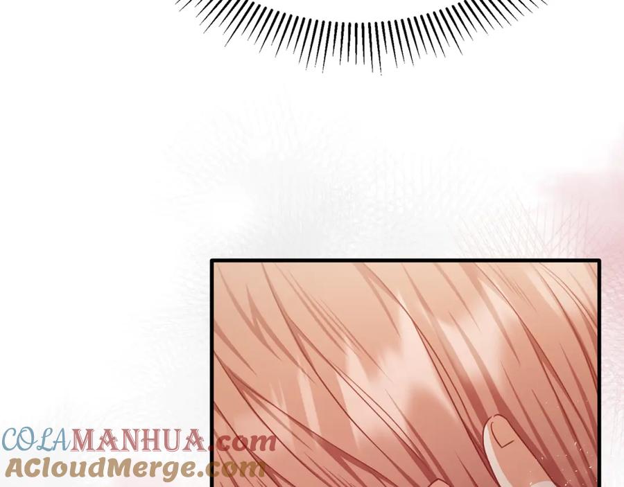 《侯爵只对她温柔》第74话 和前辈一起穿女装 第185页