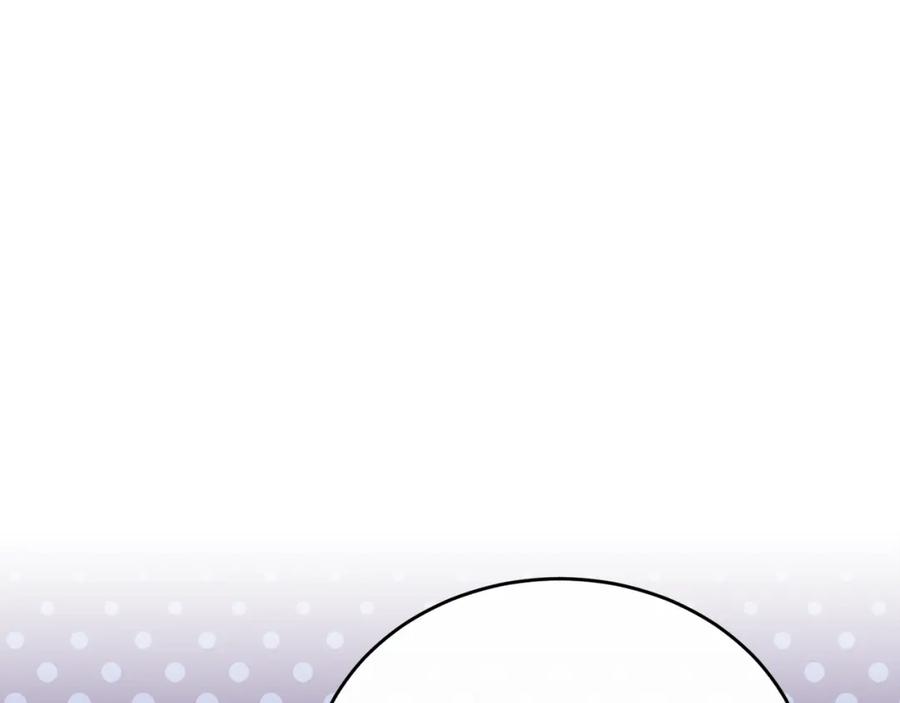 《侯爵只对她温柔》第74话 和前辈一起穿女装 第55页