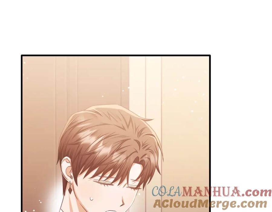 《侯爵只对她温柔》第74话 和前辈一起穿女装 第181页