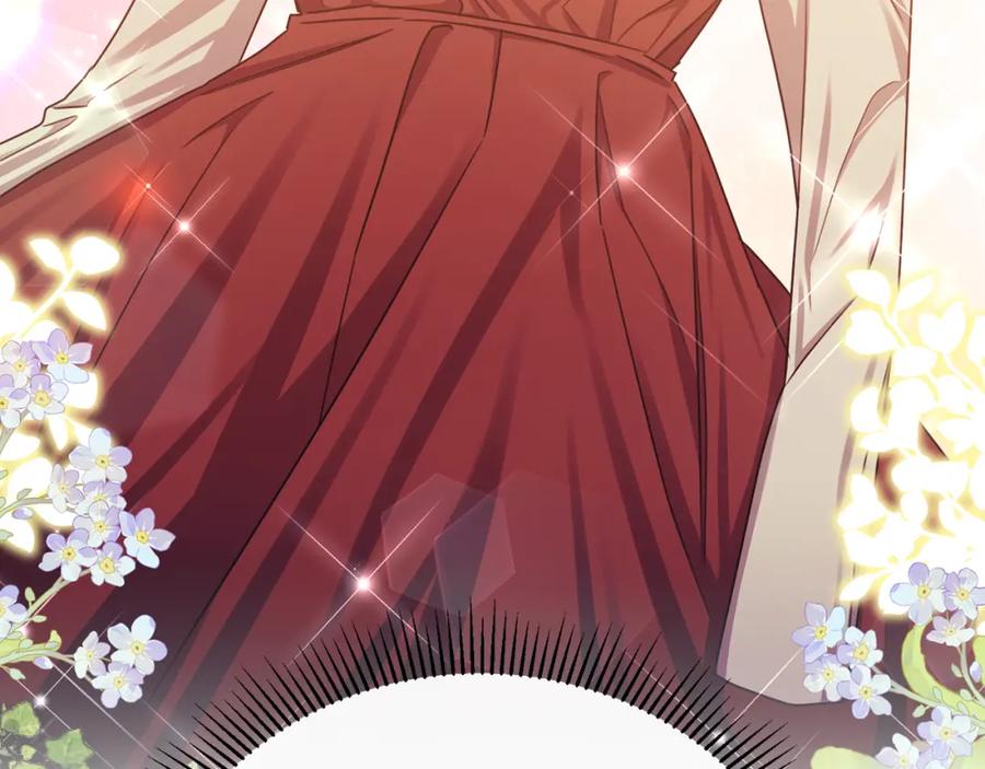 《侯爵只对她温柔》第74话 和前辈一起穿女装 第119页