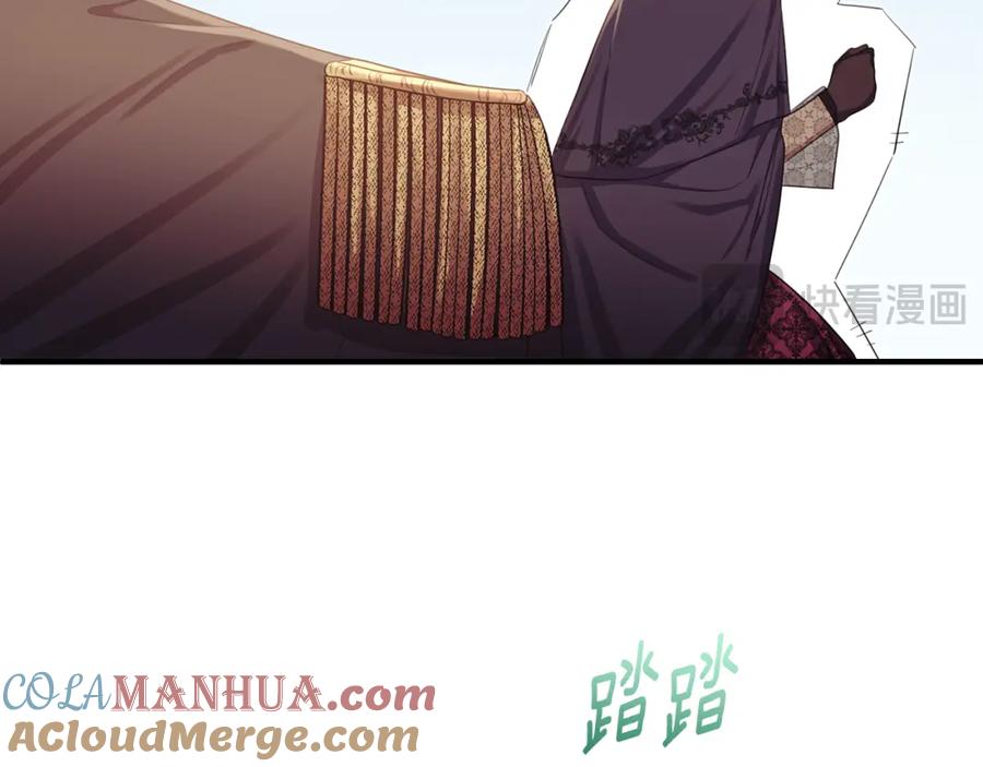《侯爵只对她温柔》第74话 和前辈一起穿女装 第57页